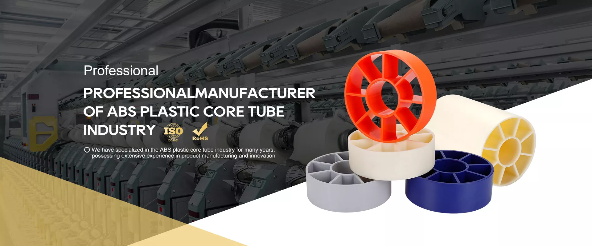 Tagagawa ng Mga Plastic End Plug